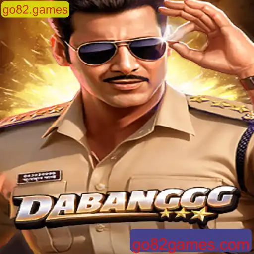DABANGGG: Uma Viagem ao Universo Emocionante dos Jogos Digitais